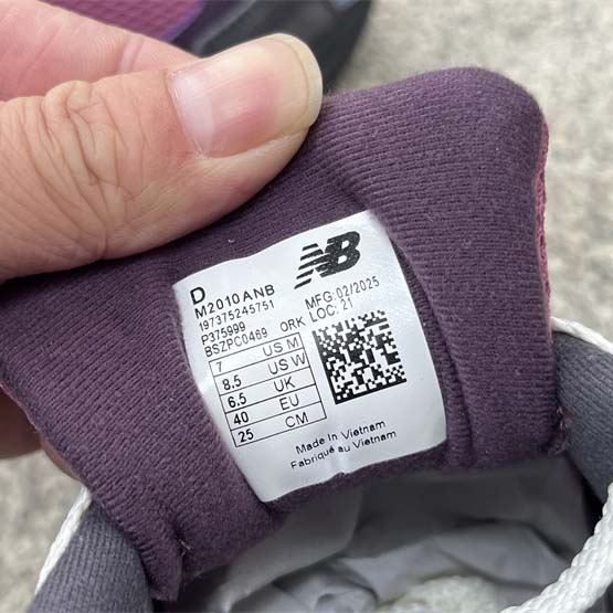 New Balance NB 2010R Sneakers      M2010ANB - DesignerGu