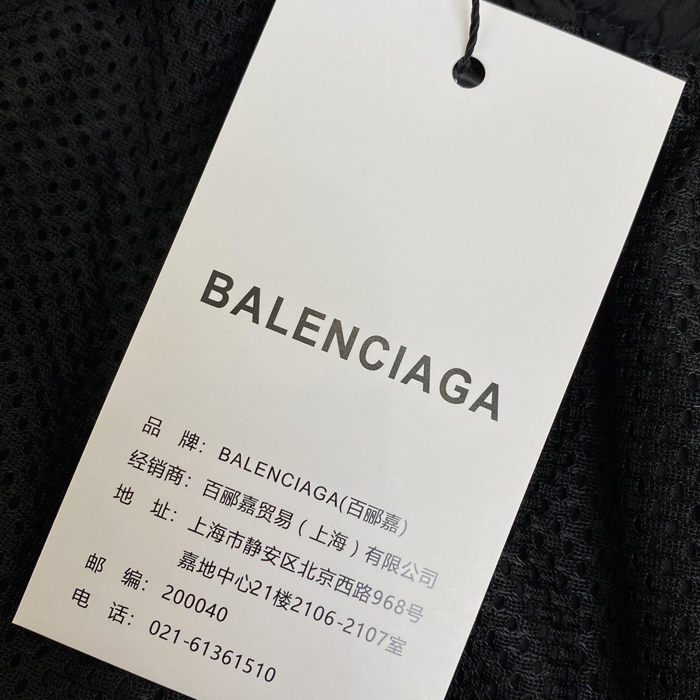 Balenciaga Basketball Series - Tracksuit Pants In Black    - DesignerGu