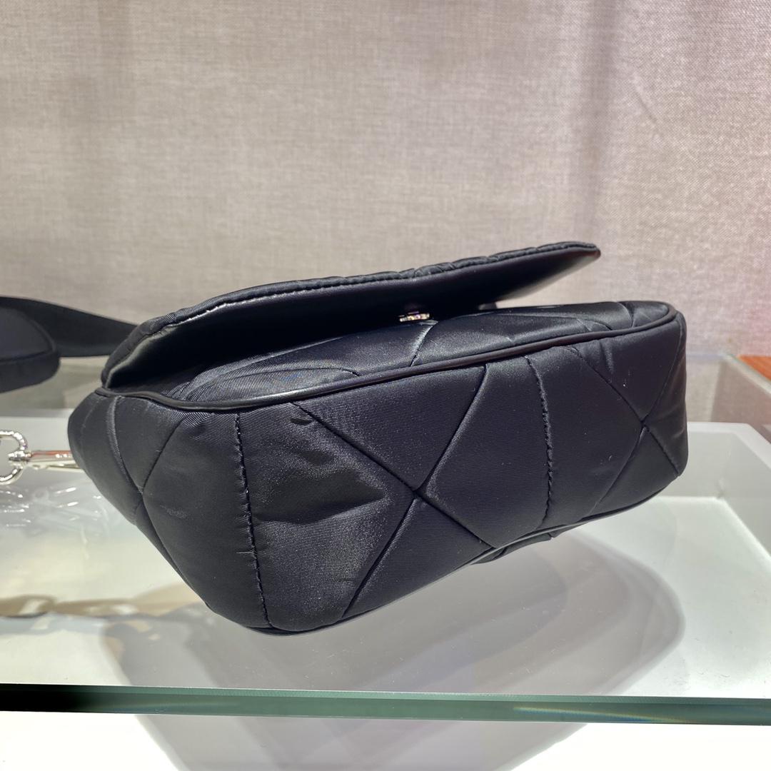 Prada System Nappa Leather Patchwork Bag(21-16-7cm) - 