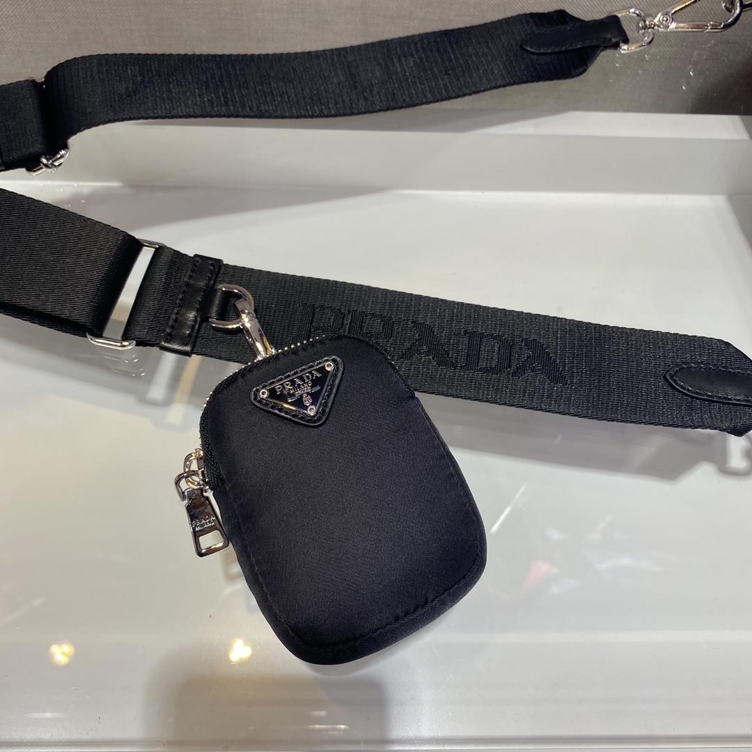 Prada System Nappa Leather Patchwork Bag(21-16-7cm) - 