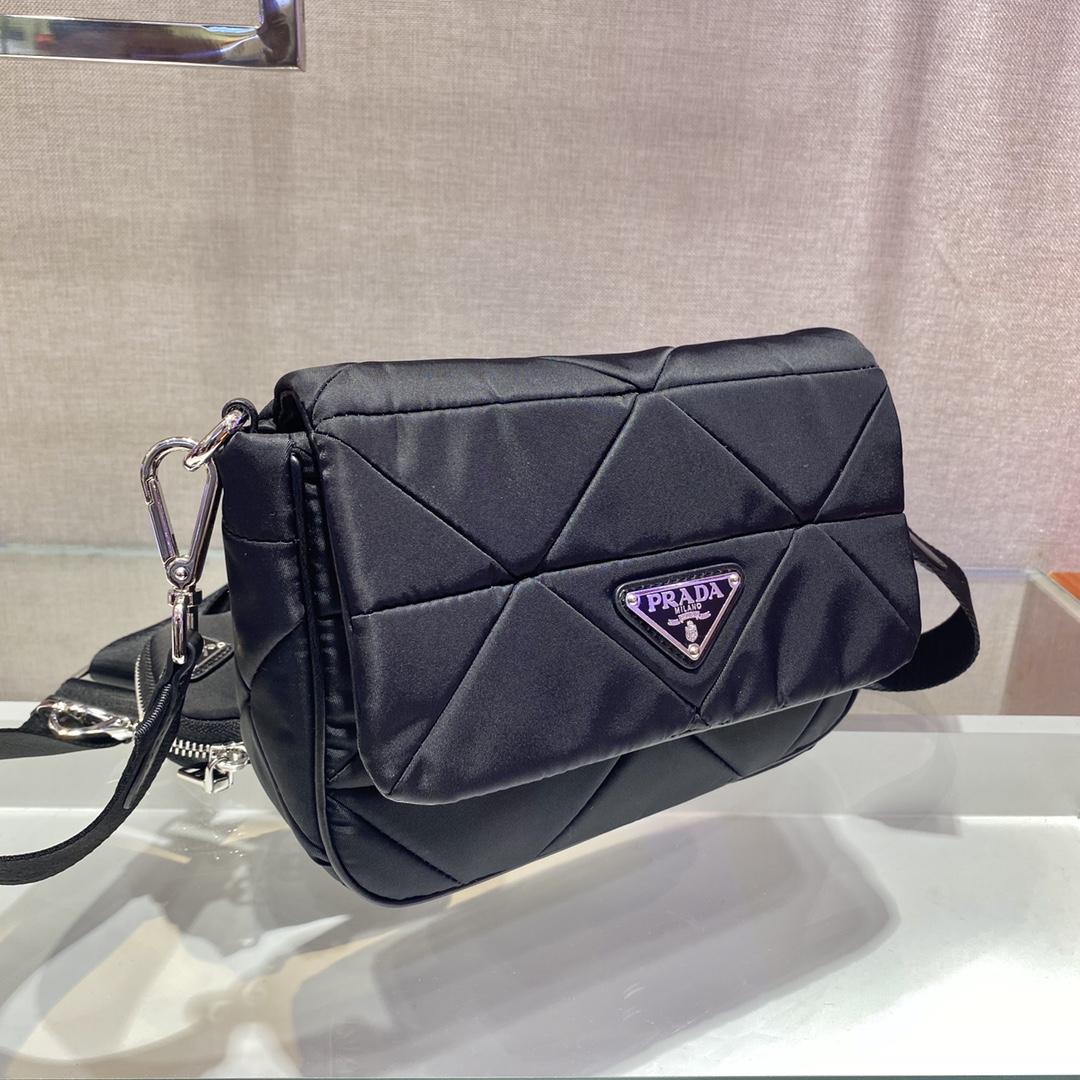 Prada System Nappa Leather Patchwork Bag(21-16-7cm) - 