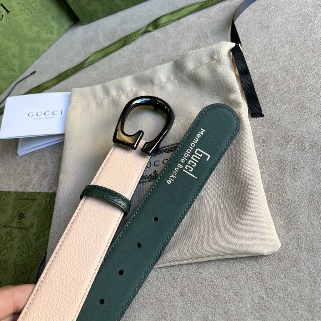Gucci Two-Tone Belt With G Buckle - 