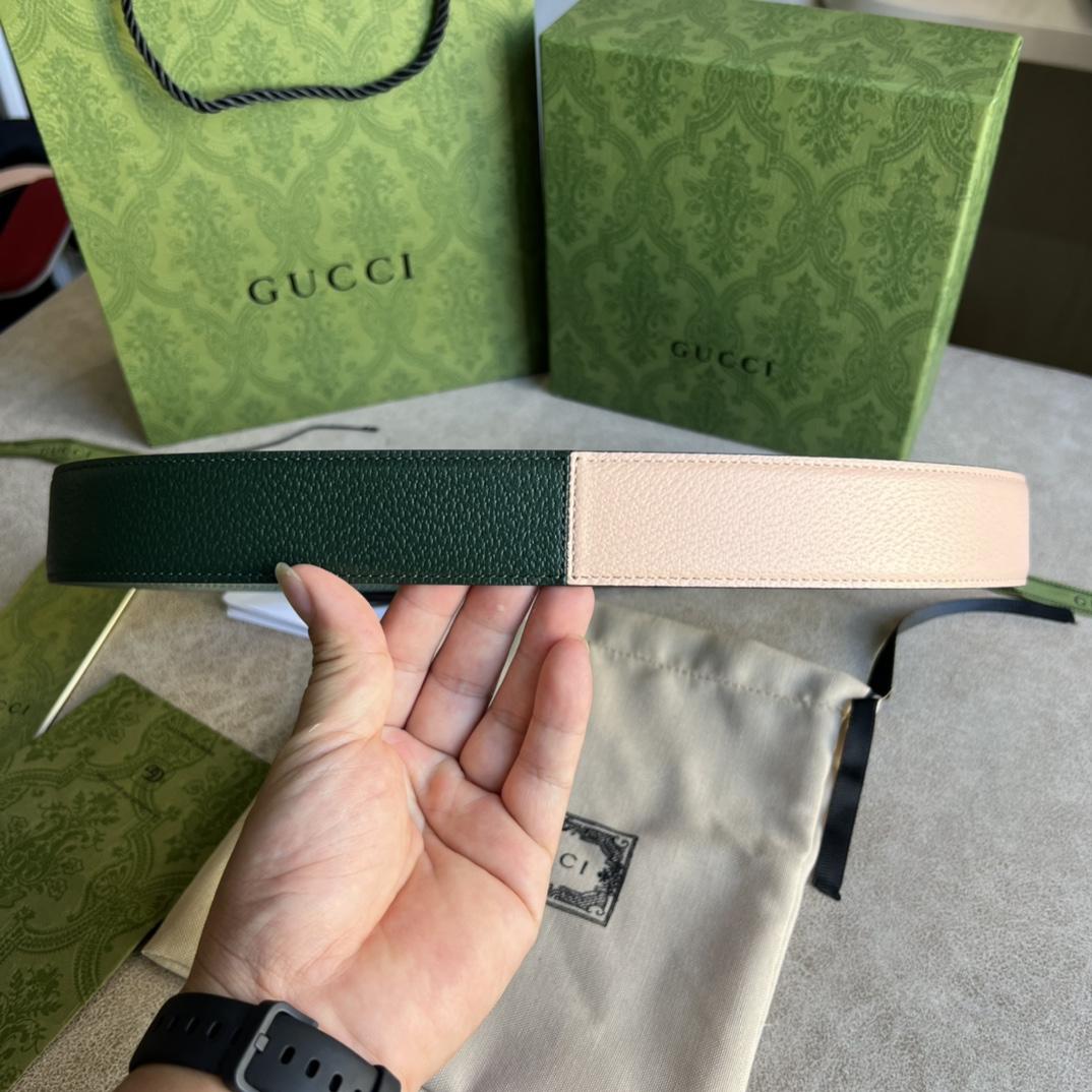 Gucci Two-Tone Belt With G Buckle - 
