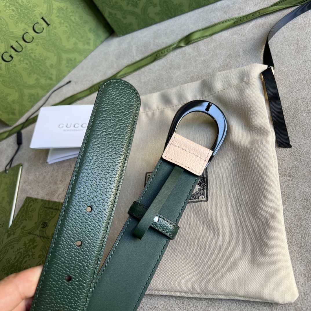 Gucci Two-Tone Belt With G Buckle - 