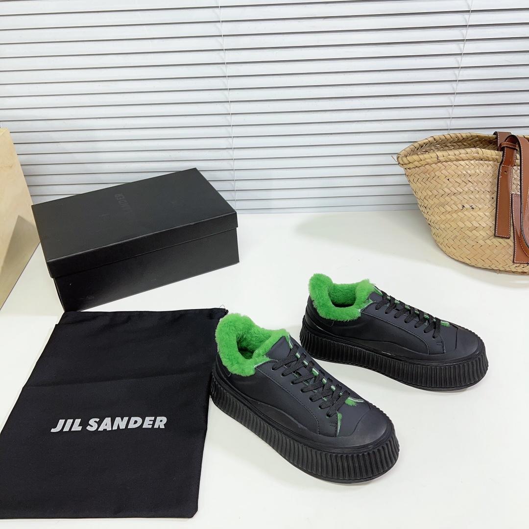 JIl Sander Leather Sneakers With Vulcanized Rubber Sole - DesignerGu