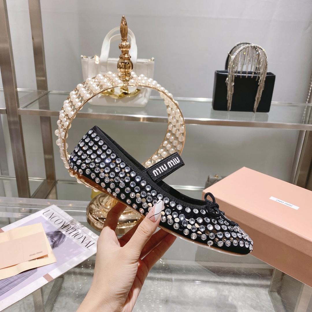 Miu Miu Satin Ballerinas - 