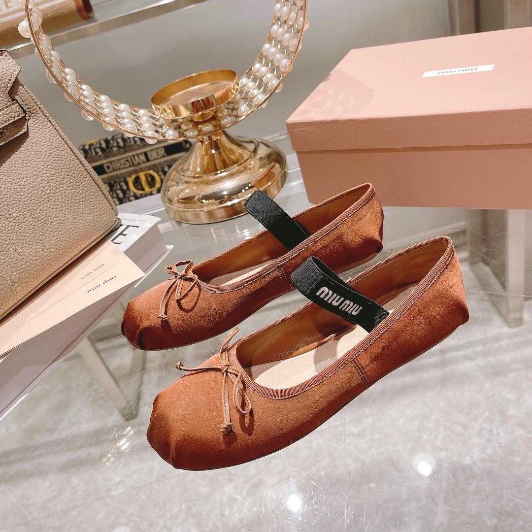 Miu Miu Satin Ballerinas - 