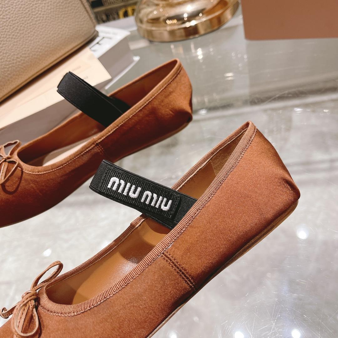 Miu Miu Satin Ballerinas - 
