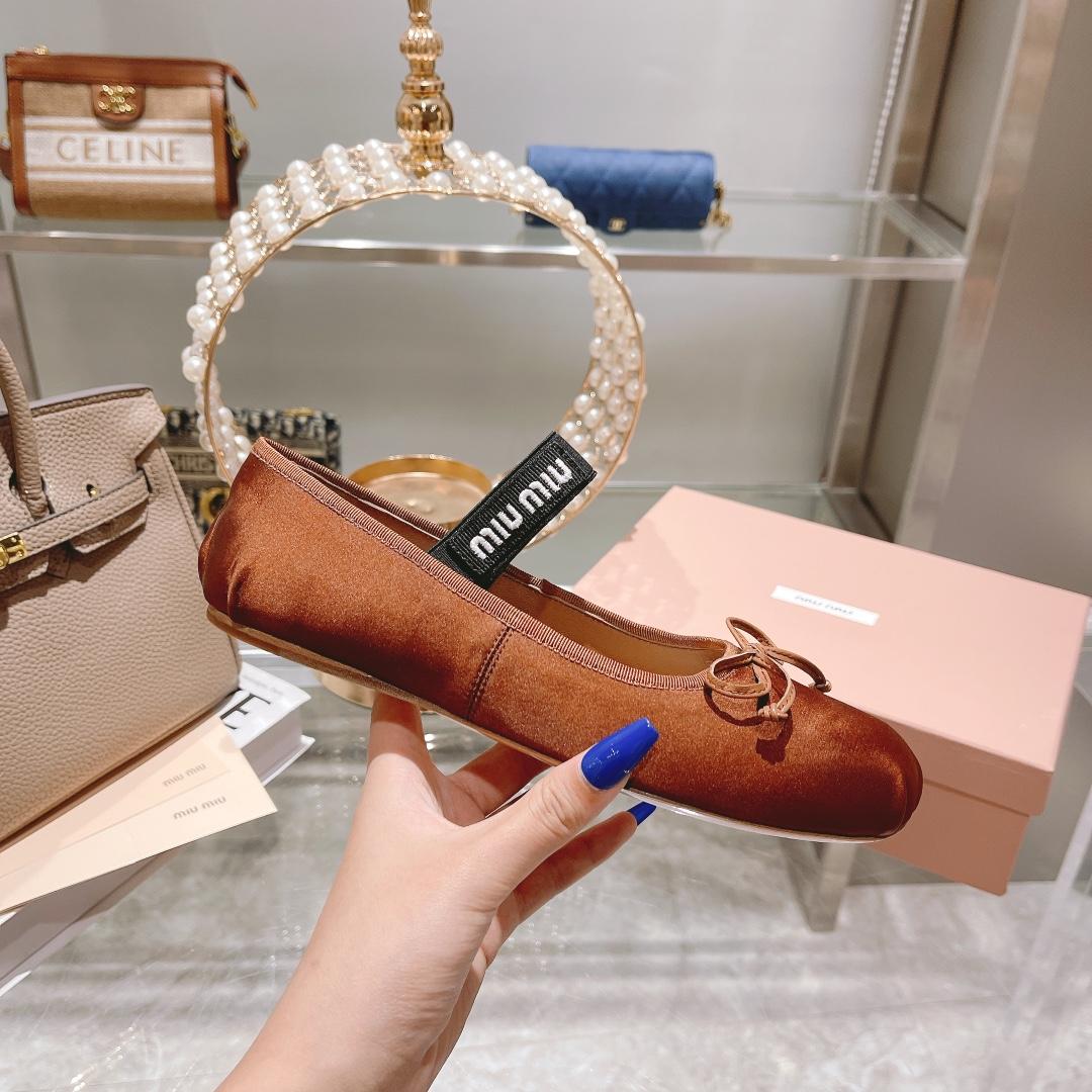 Miu Miu Satin Ballerinas - 