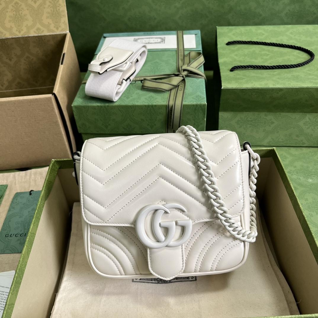 Gucci GG Marmont Matelasse Shoulder Bag  - DesignerGu