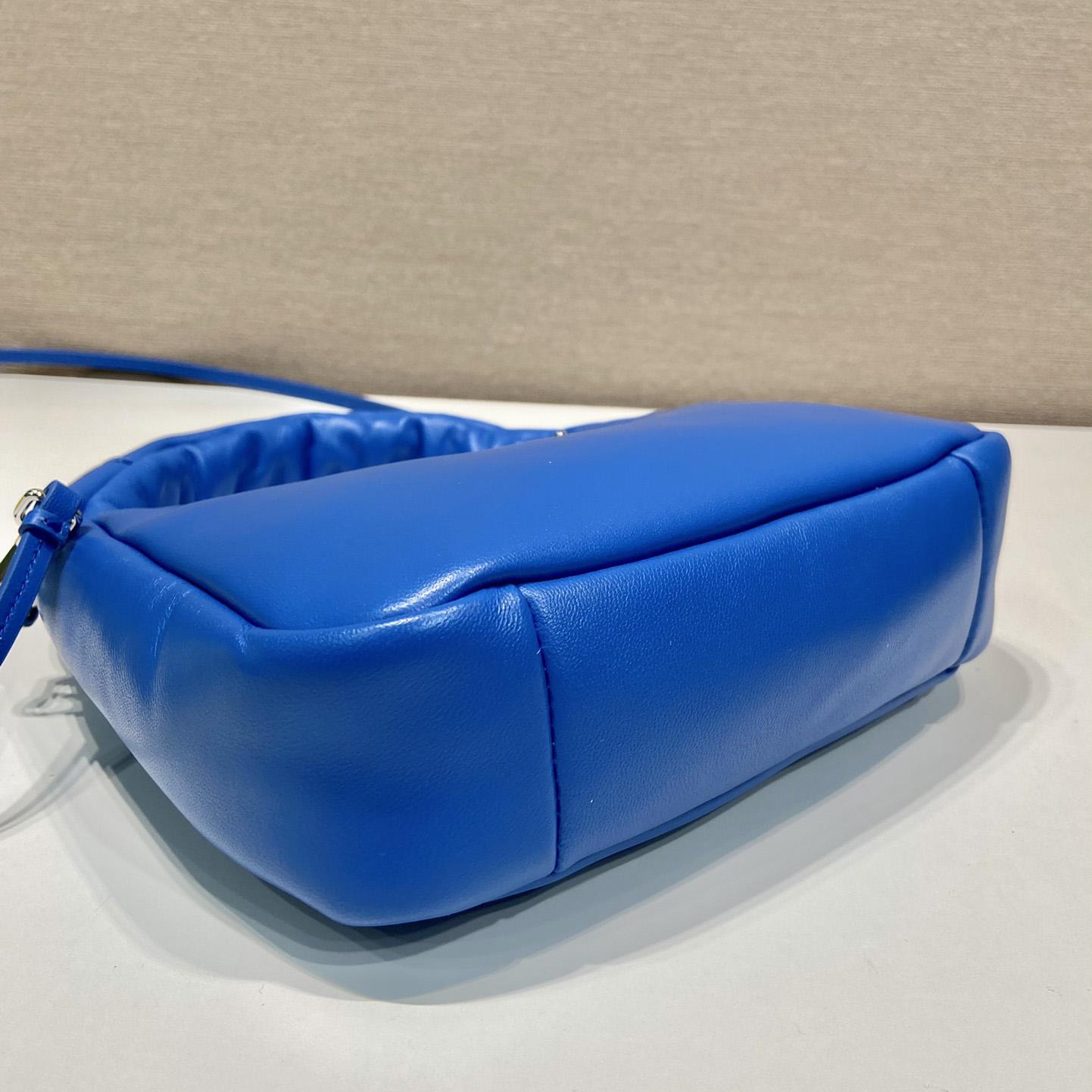 Prada Soft Padded Nappa Leather Mini-Bag - 