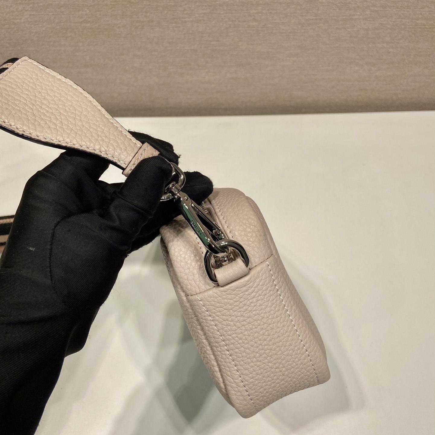 Prada Small Leather Bag - 