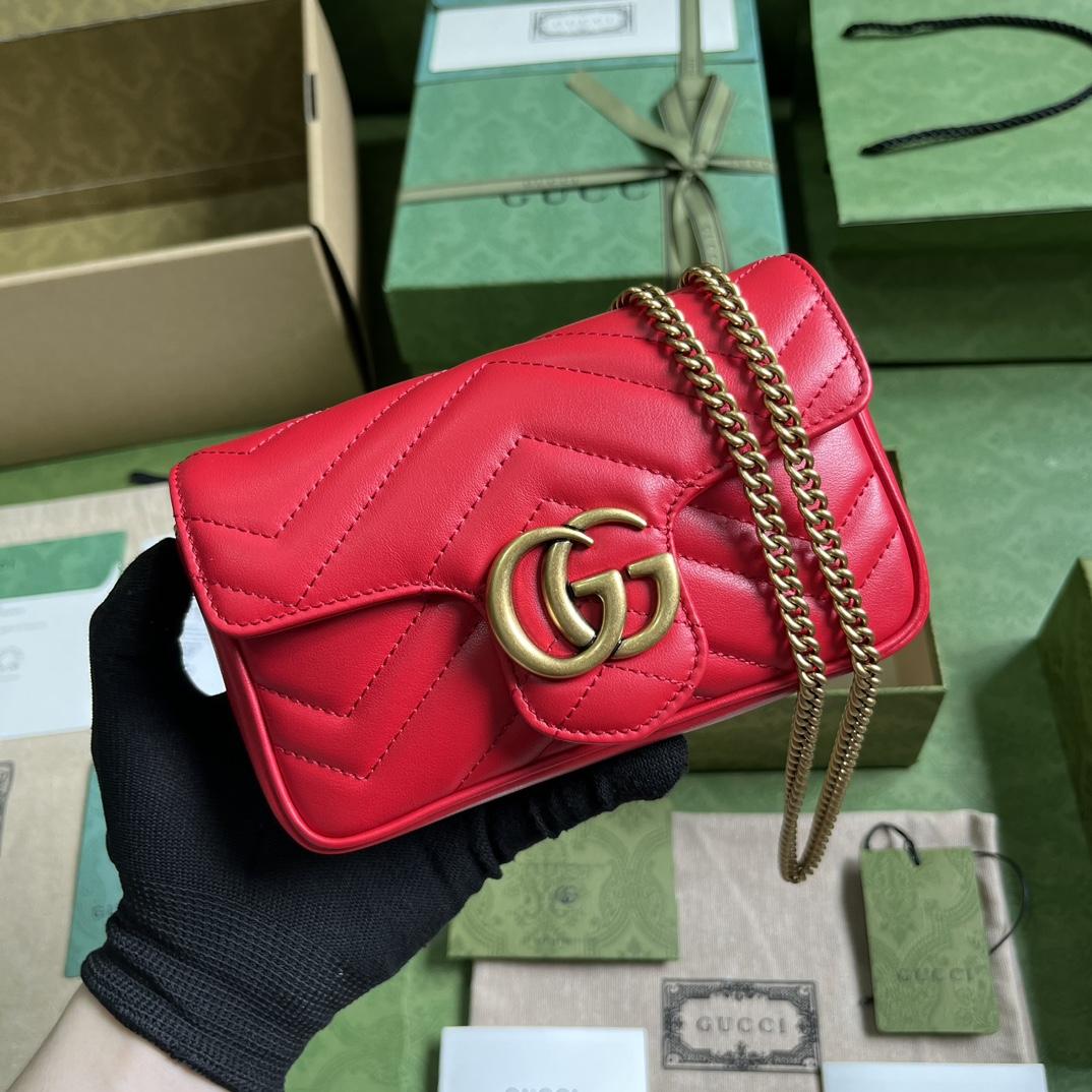 Gucci GG Marmont Matelassé Super Mini Bag (16.5-10-4.5cm) - DesignerGu