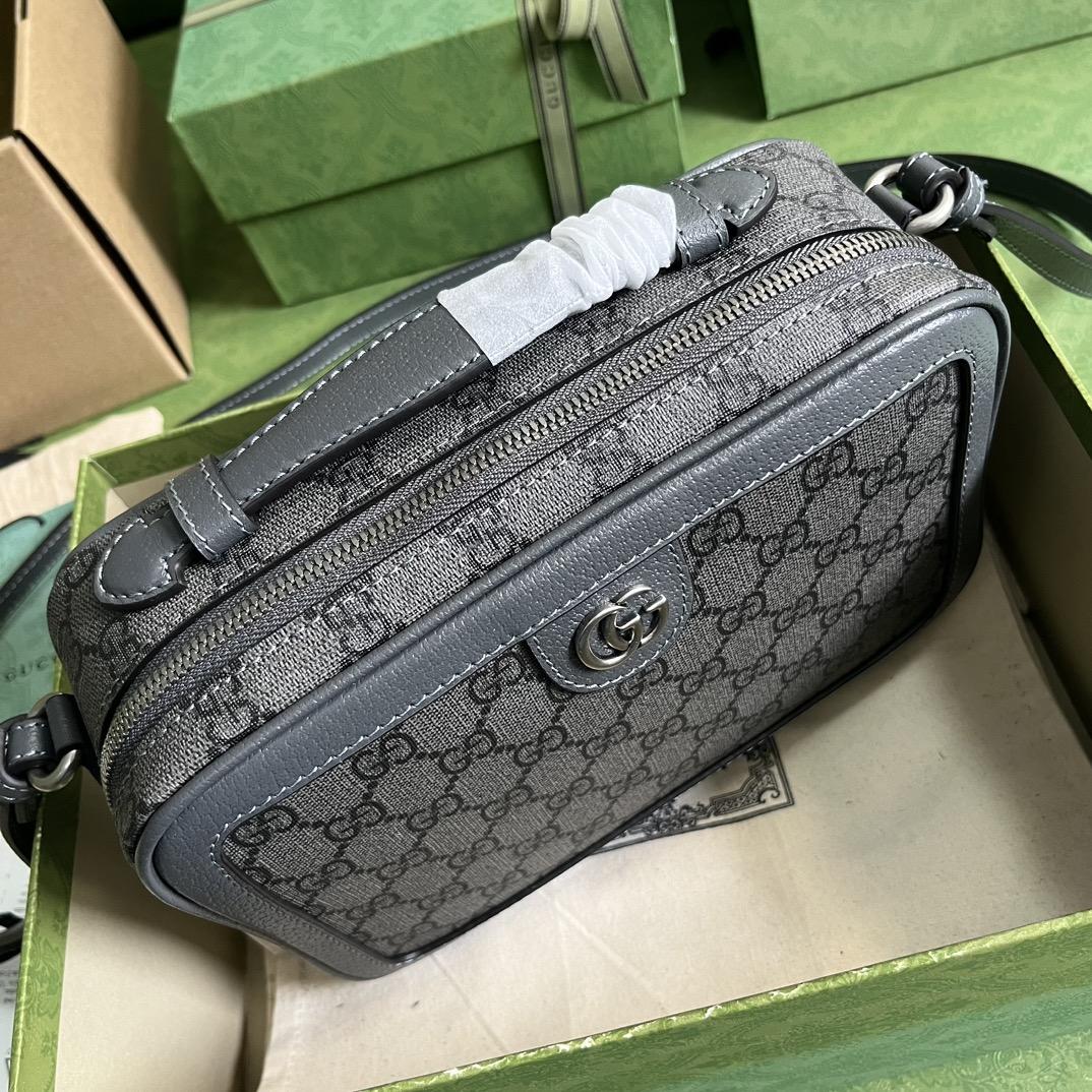 Gucci Ophidia Small Shoulder Bag (24x 16x 7cm) - 