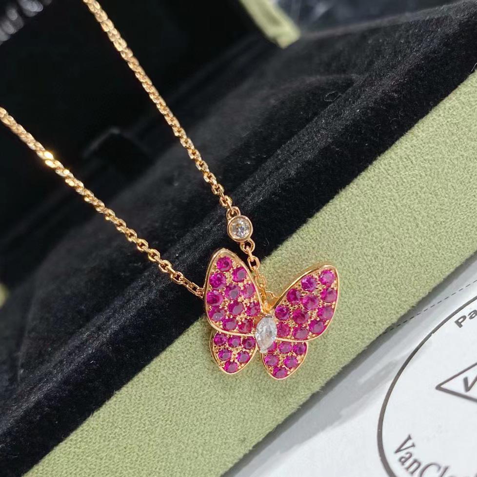 Van Cleef & Arpels Two Butterfly pendant - DesignerGu