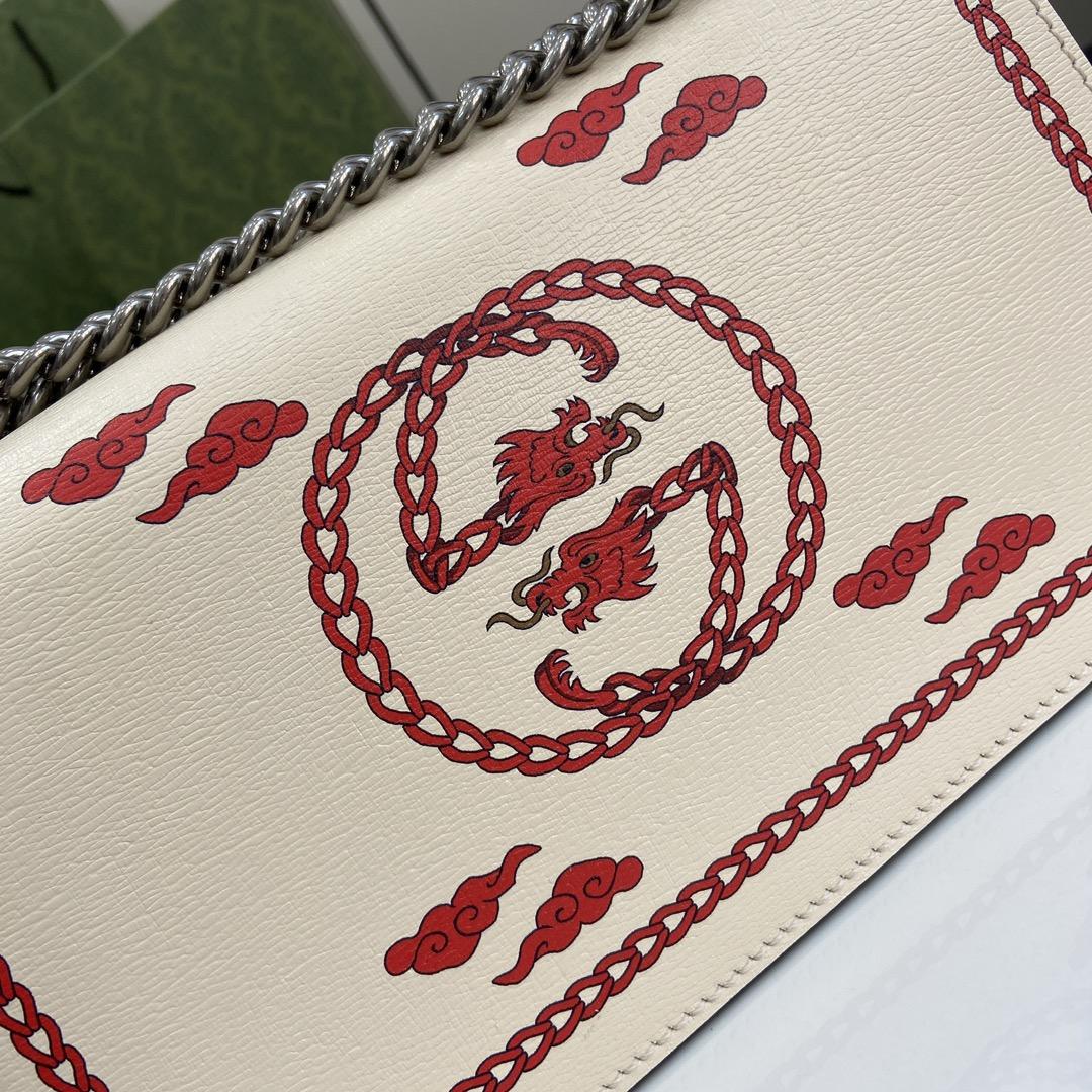 Gucci Dionysus Small Rectangular Bag - 