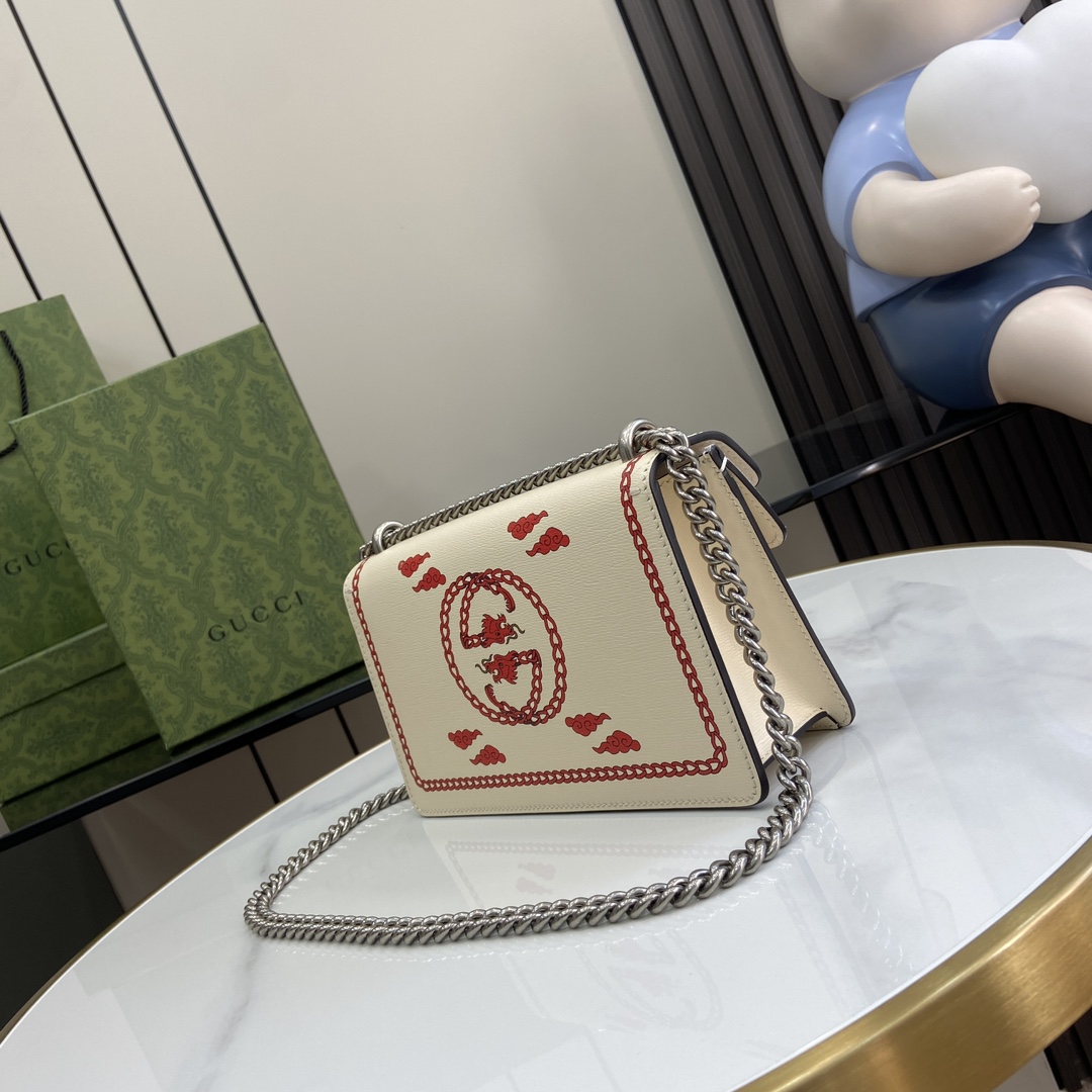 Gucci Dionysus Small Rectangular Bag - 