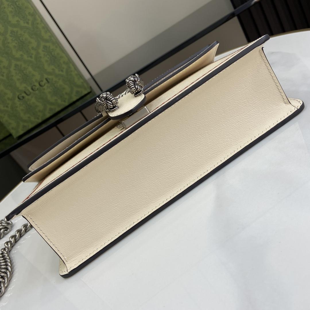 Gucci Dionysus Small Rectangular Bag - 
