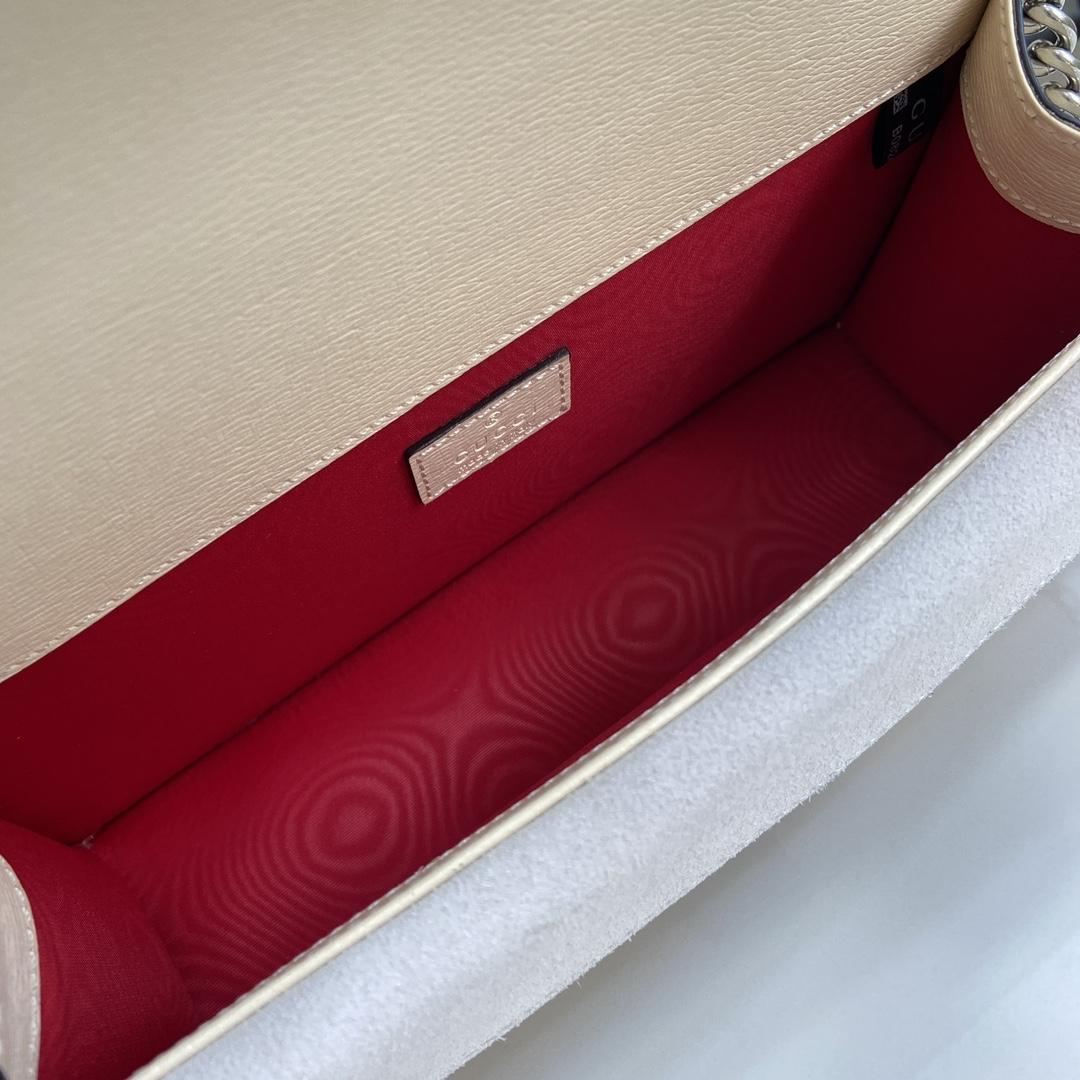 Gucci Dionysus Small Rectangular Bag - 