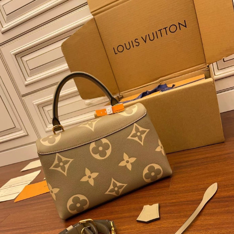 Louis Vuitton Madeleine MM   M46041 - DesignerGu