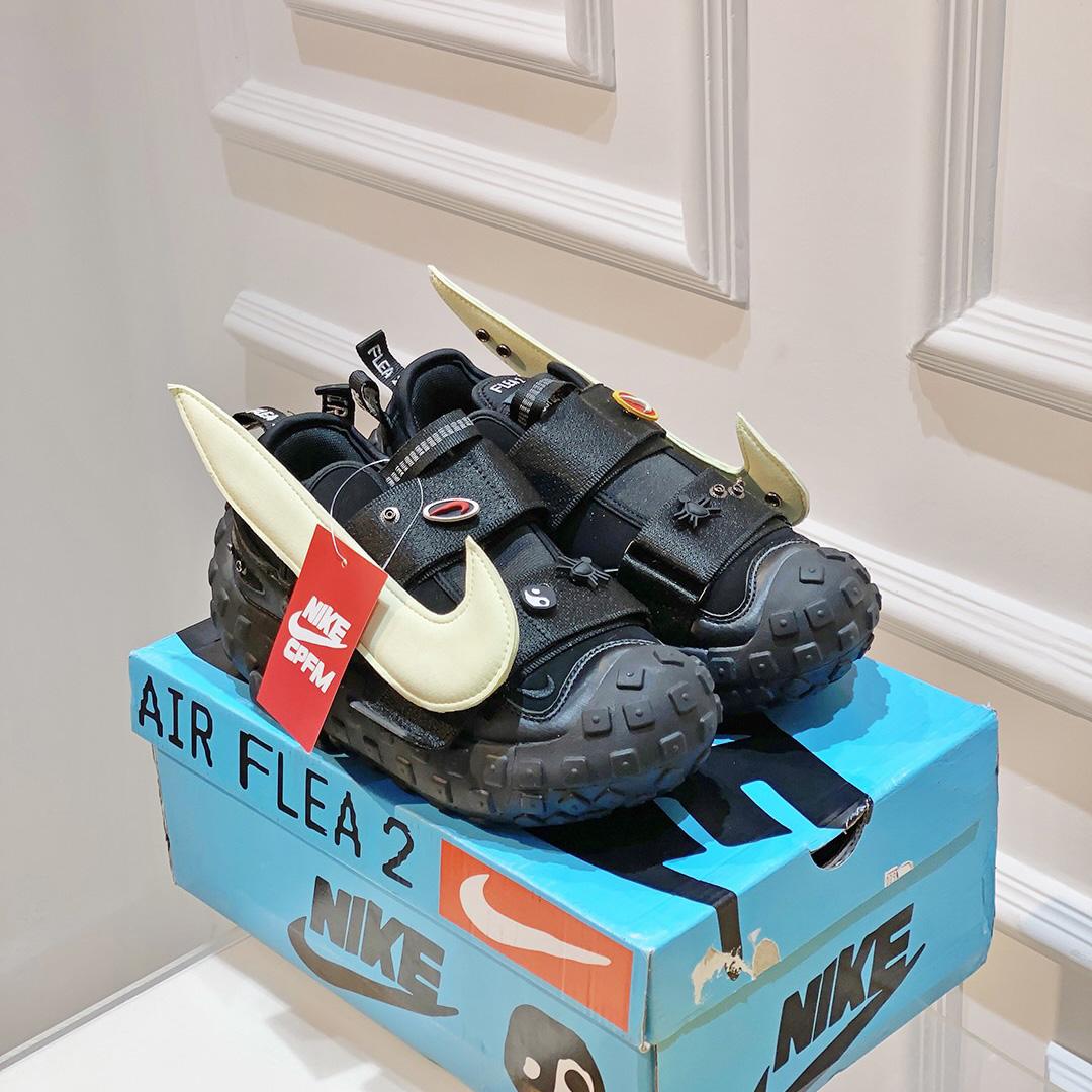Cactus Plant Flea Market x Nike Air Flea 2 Sneakers - DesignerGu