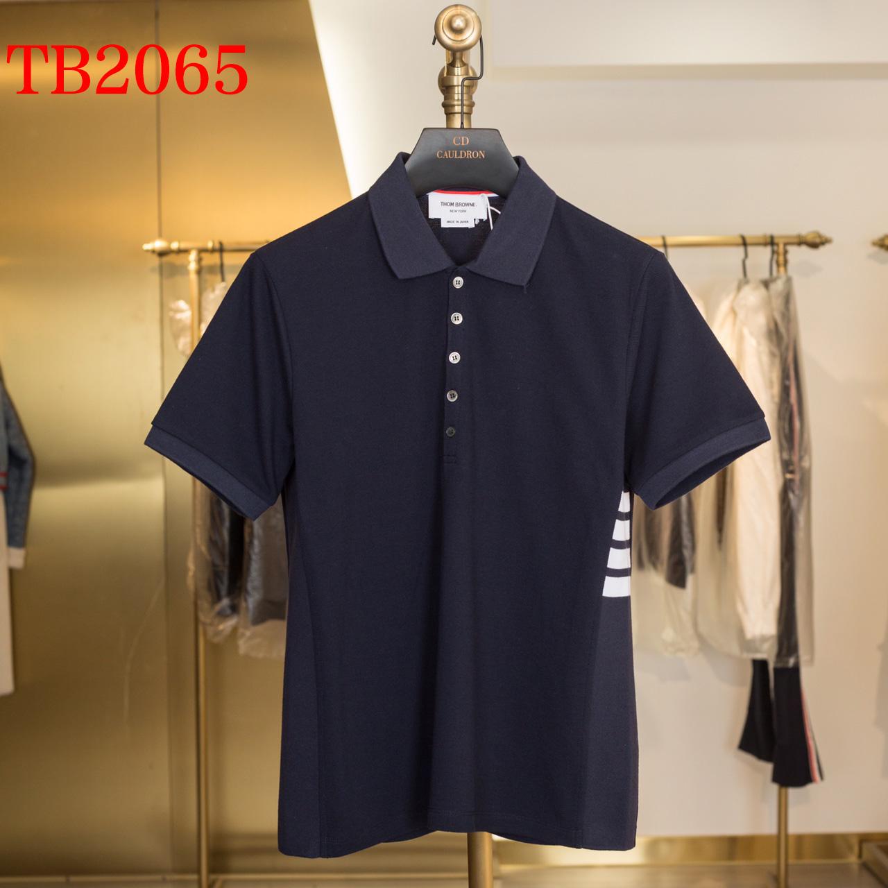 Thom Browne 4-Bar Piqué Polo Shirt   TB2065 - DesignerGu