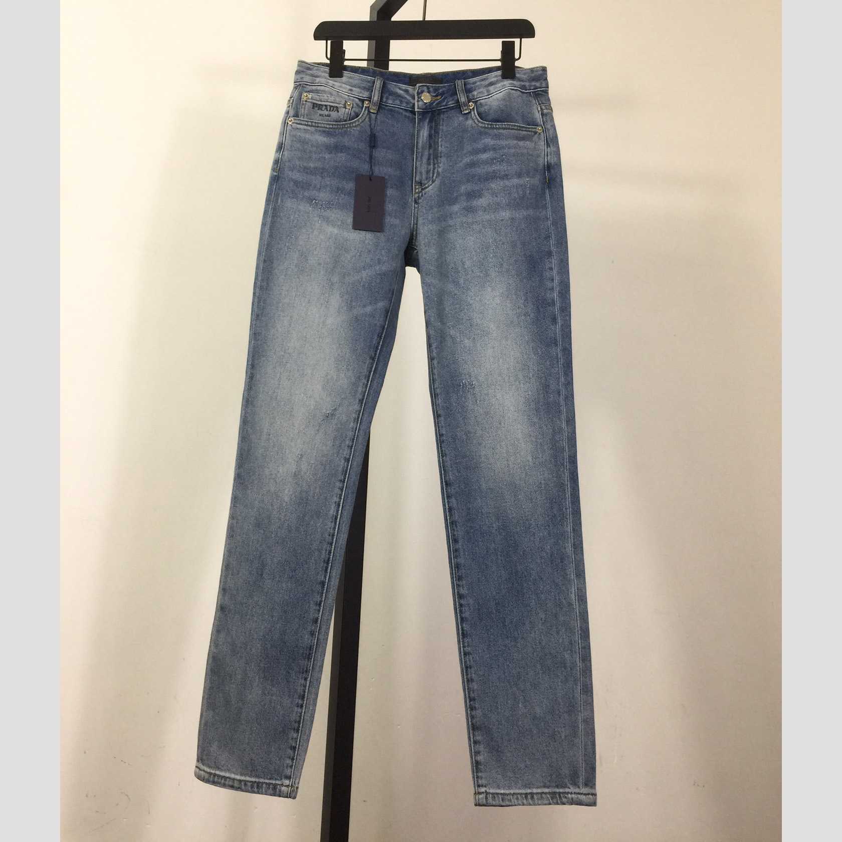 Prada Jeans - DesignerGu