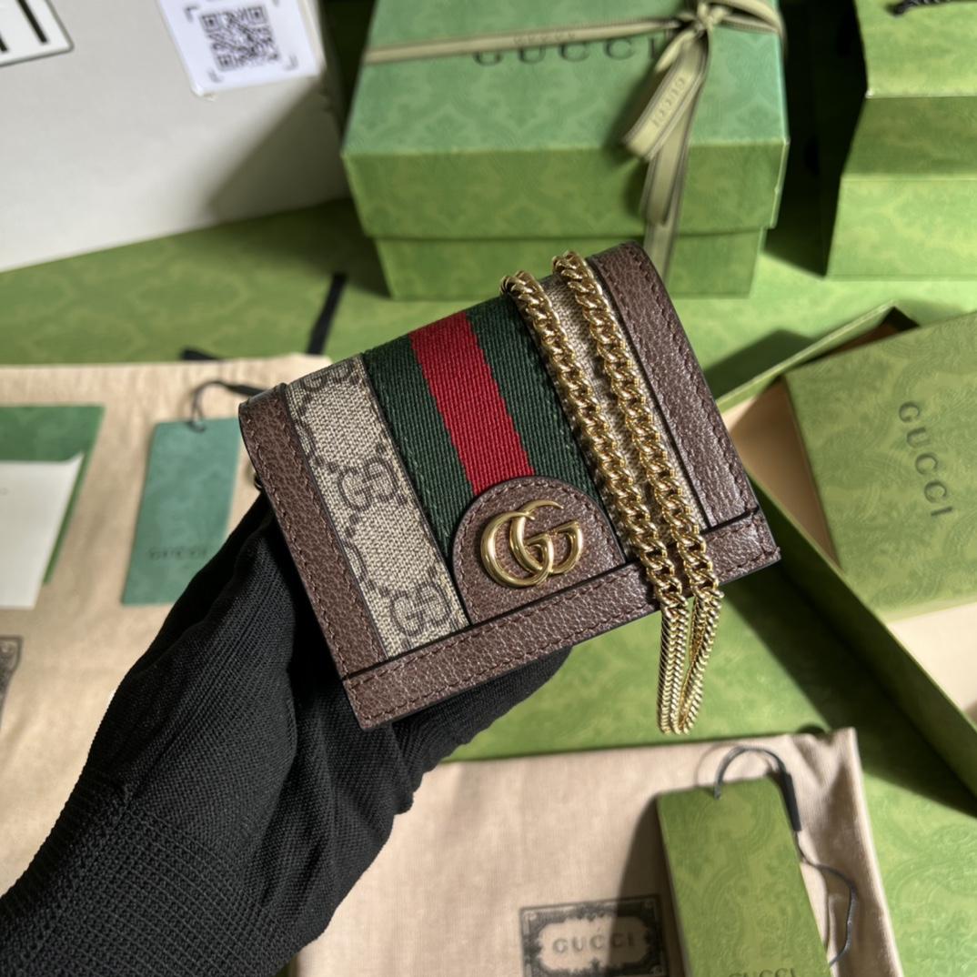 Gucci Ophidia GG Supreme Leather Wallet (11*8.5*3cm)  625711 - DesignerGu