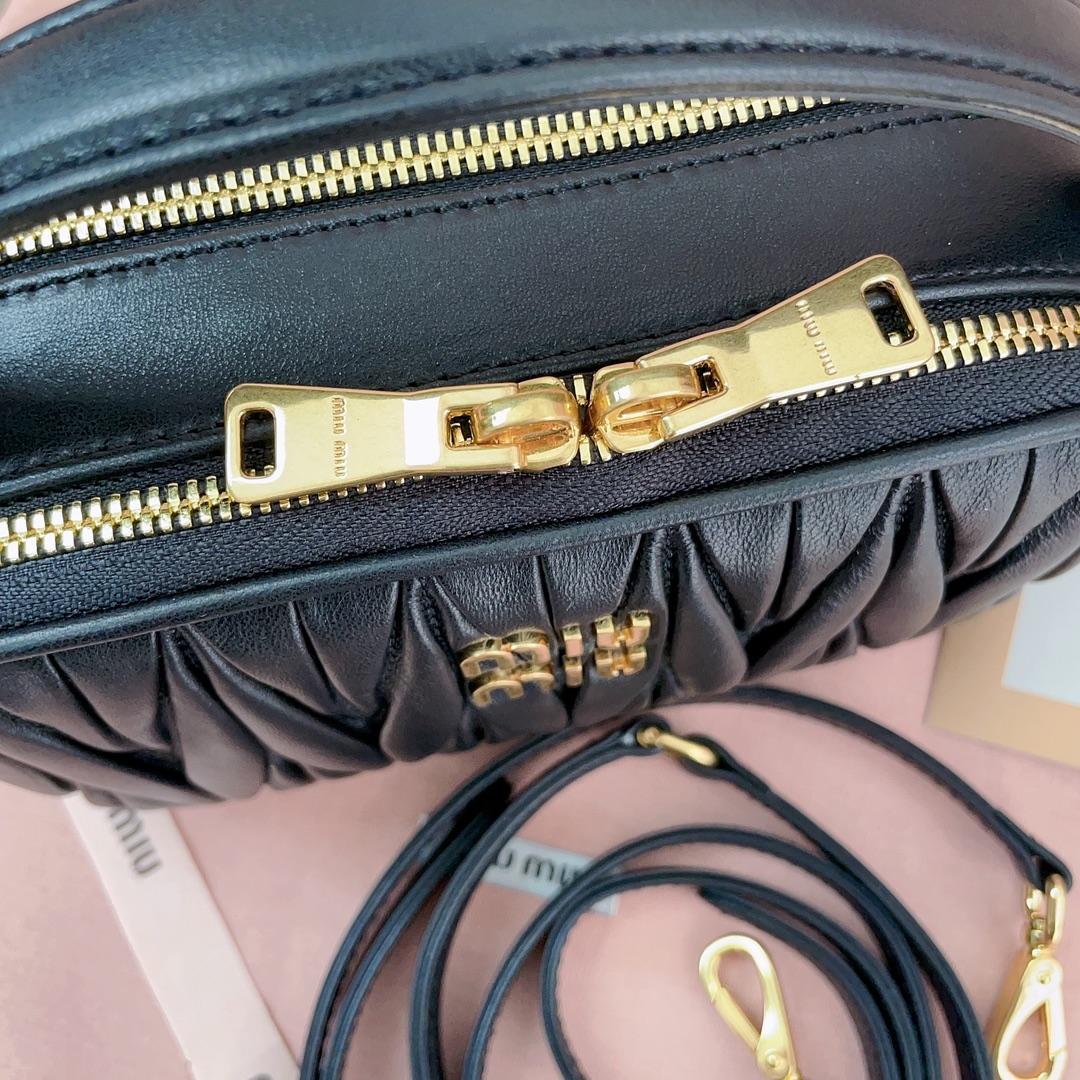 Miu Miu Matelassé Nappa Leather Shoulder Bag - 
