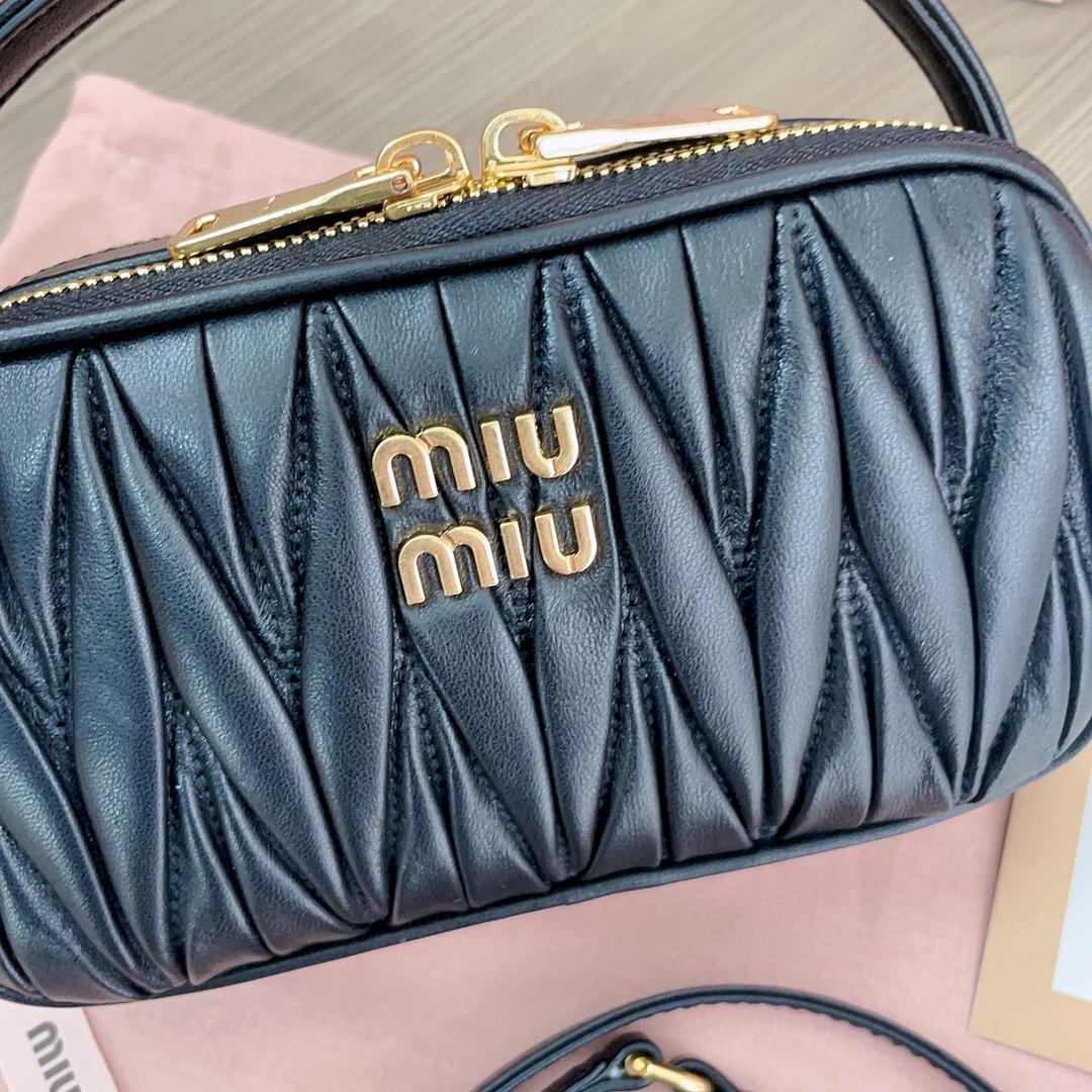 Miu Miu Matelassé Nappa Leather Shoulder Bag - 