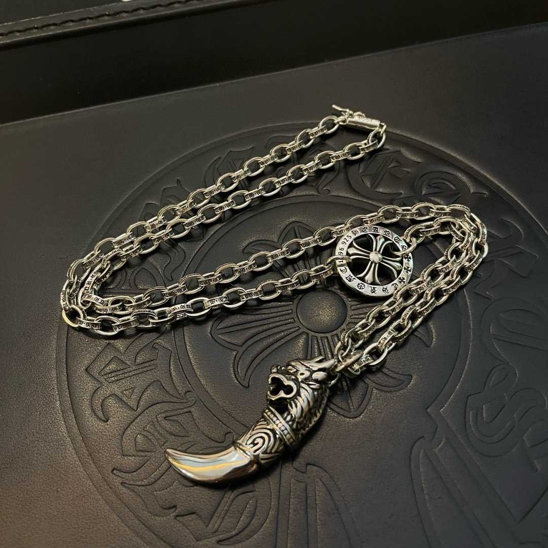 Chrome Heart Necklace   - 