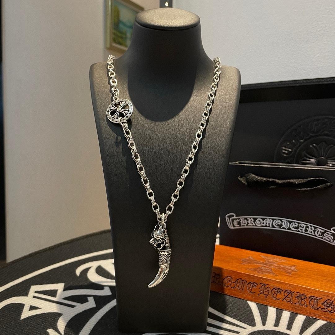 Chrome Heart Necklace   - 