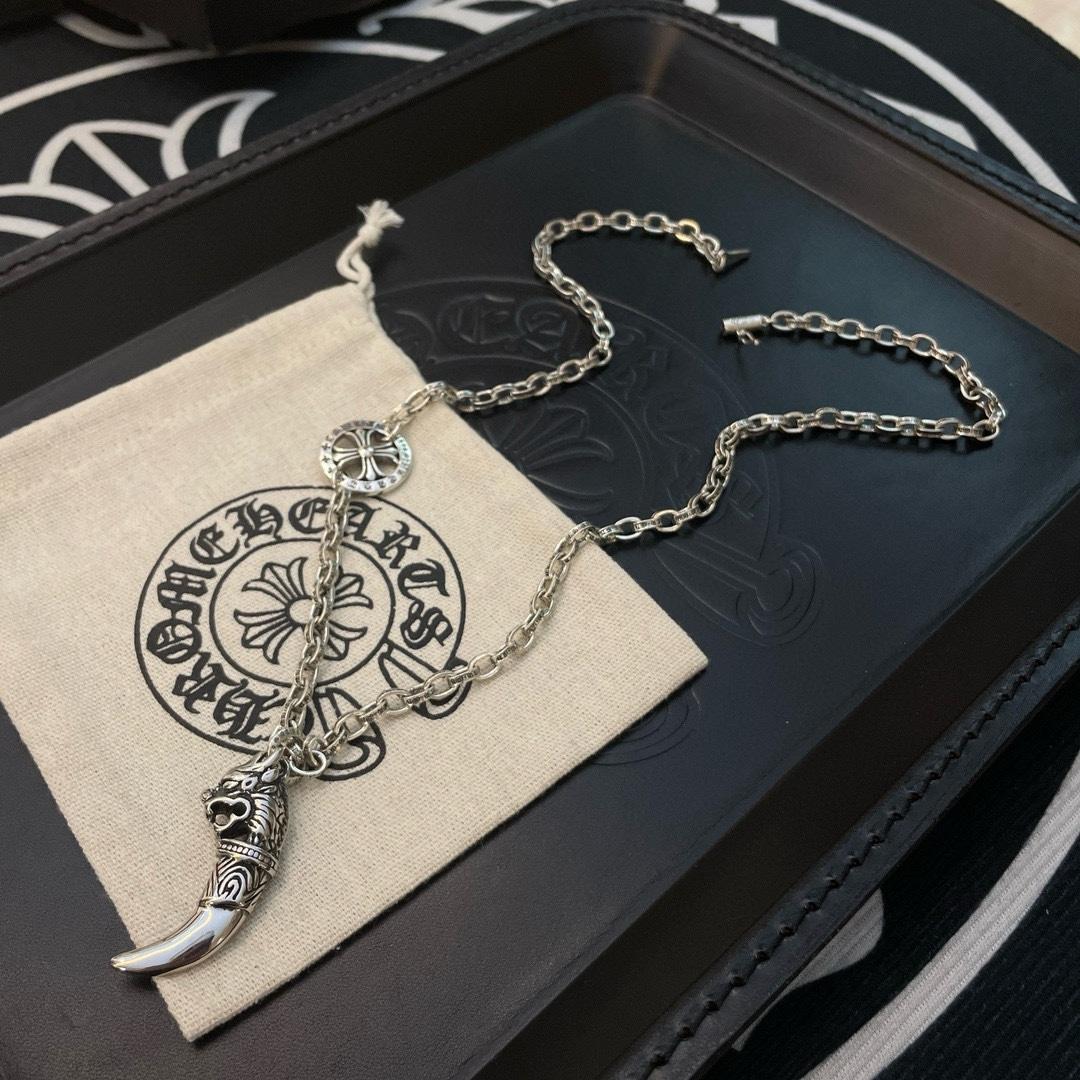 Chrome Heart Necklace   - 