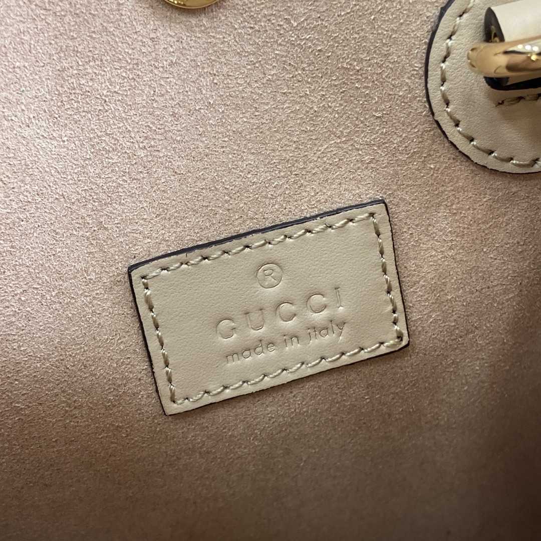 Gucci GG Super Mini Bag With Strap - DesignerGu