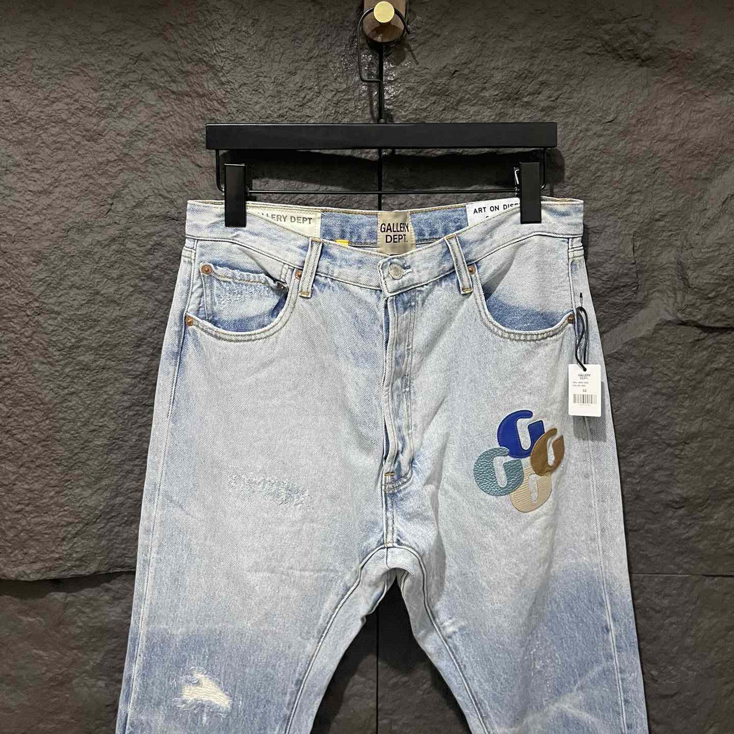 Gallery Dept. Sun Faded LA Flare Denim - 