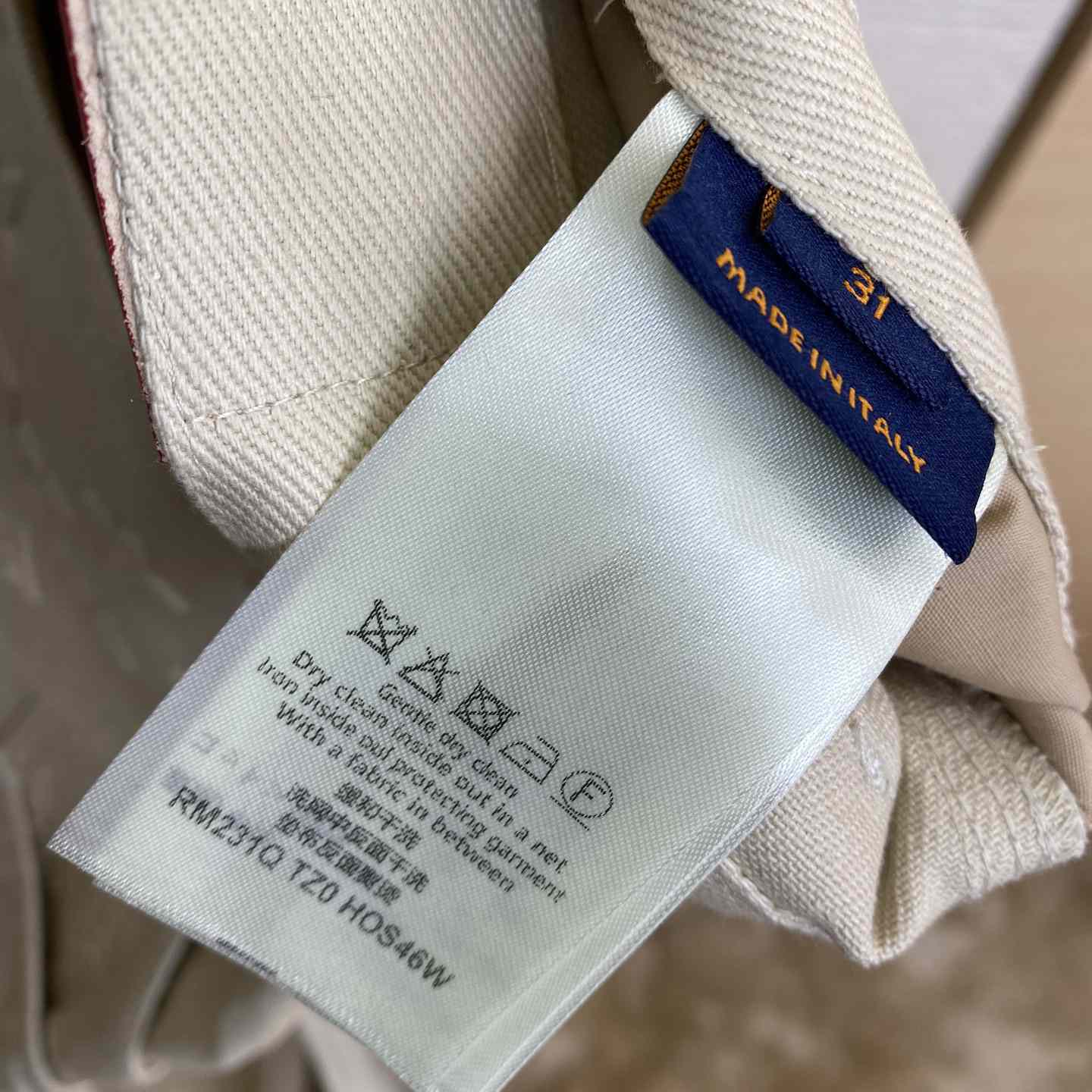 Louis Vuitton Monogram Pants - 