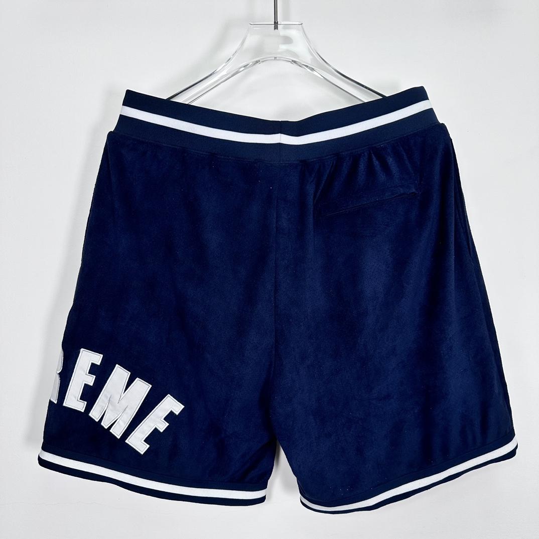 Supreme Ultra Suede Mesh Shorts - 