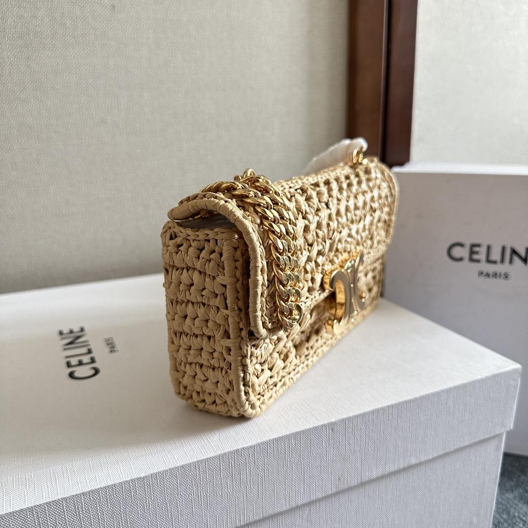 Celine Chain Shoulder Bag Claude In Raffia Effect Textile - 