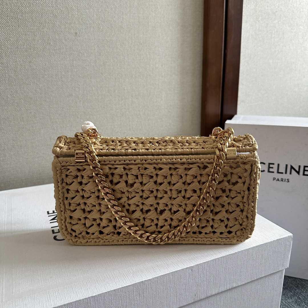 Celine Chain Shoulder Bag Claude In Raffia Effect Textile - 