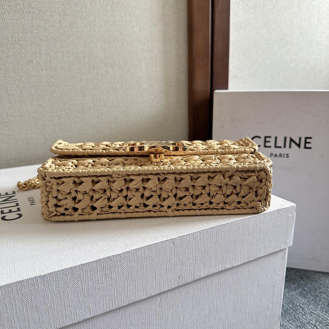 Celine Chain Shoulder Bag Claude In Raffia Effect Textile - 