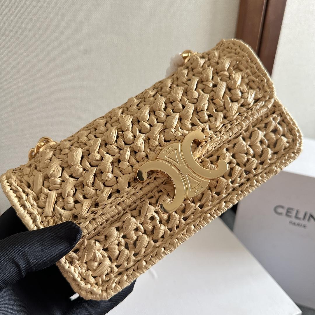 Celine Chain Shoulder Bag Claude In Raffia Effect Textile - 