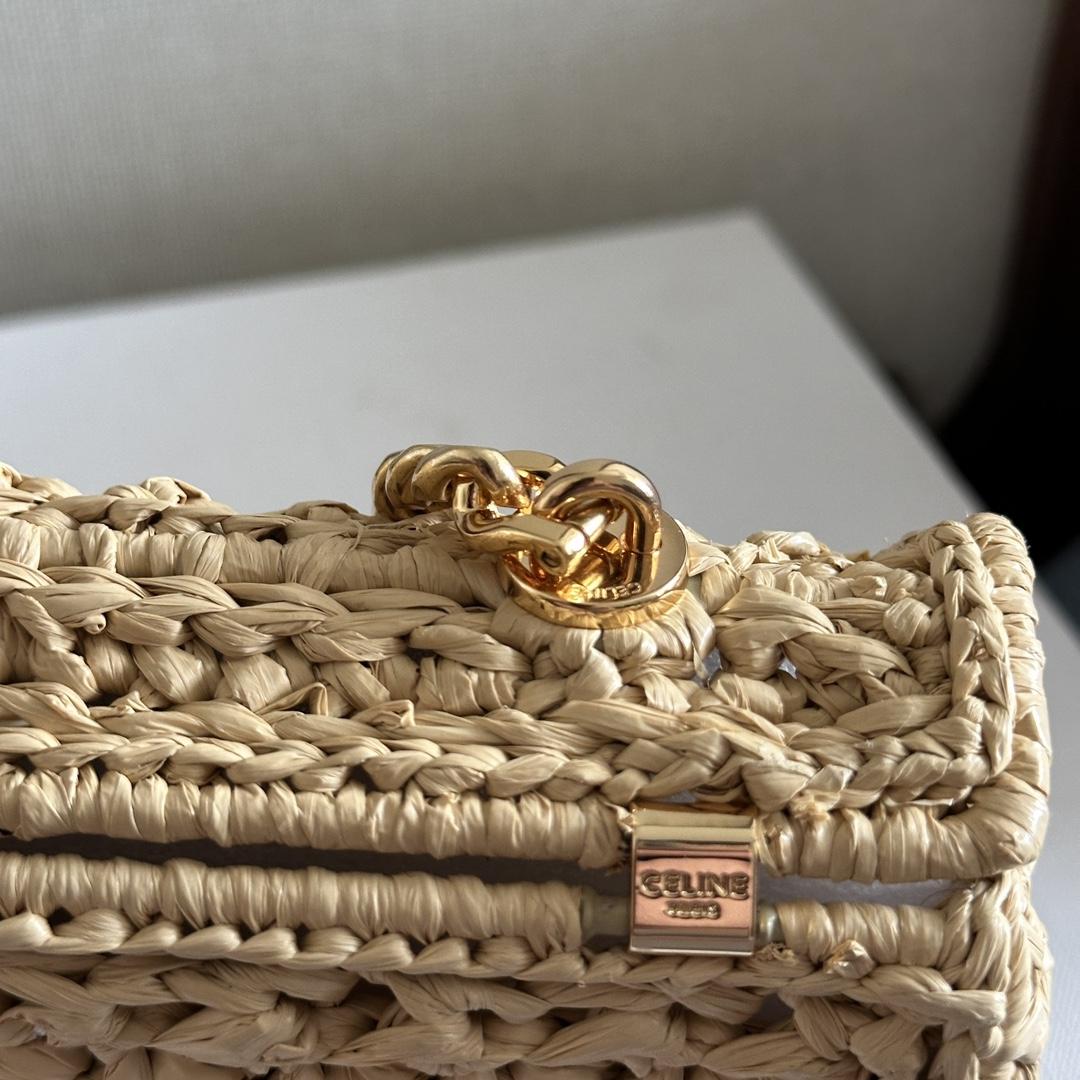 Celine Chain Shoulder Bag Claude In Raffia Effect Textile - 