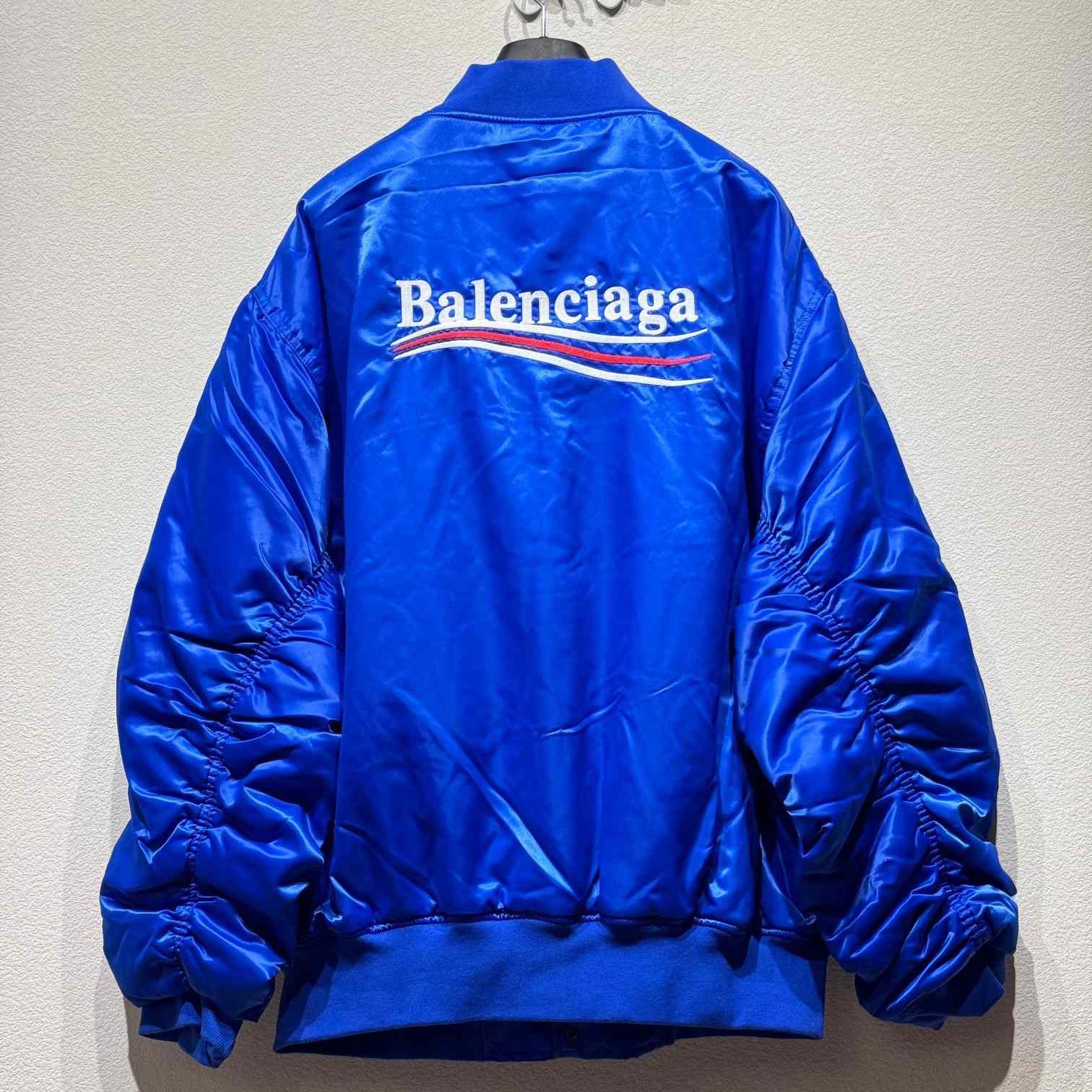 Balenciaga Embroidered-logo Bomber Jacket - 