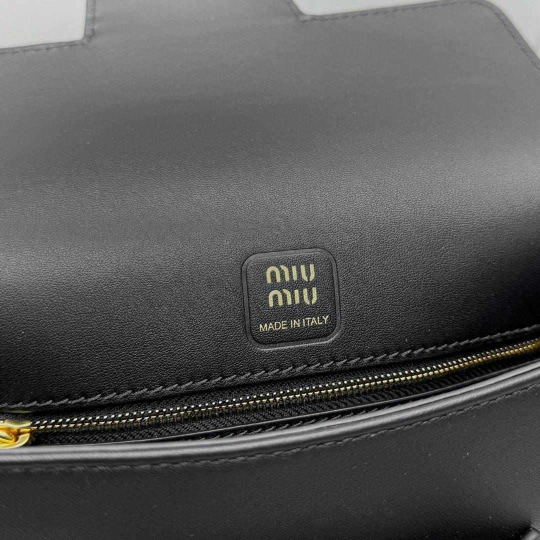Miu Miu Penny Leather Bag - 