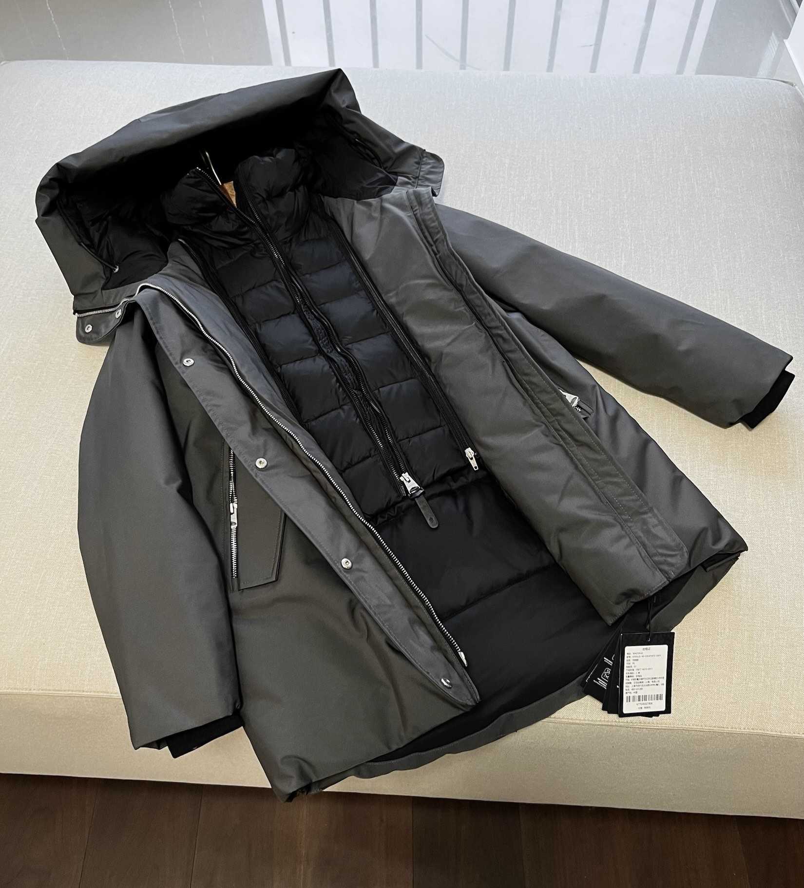 Mackage Parker Jacket  - 