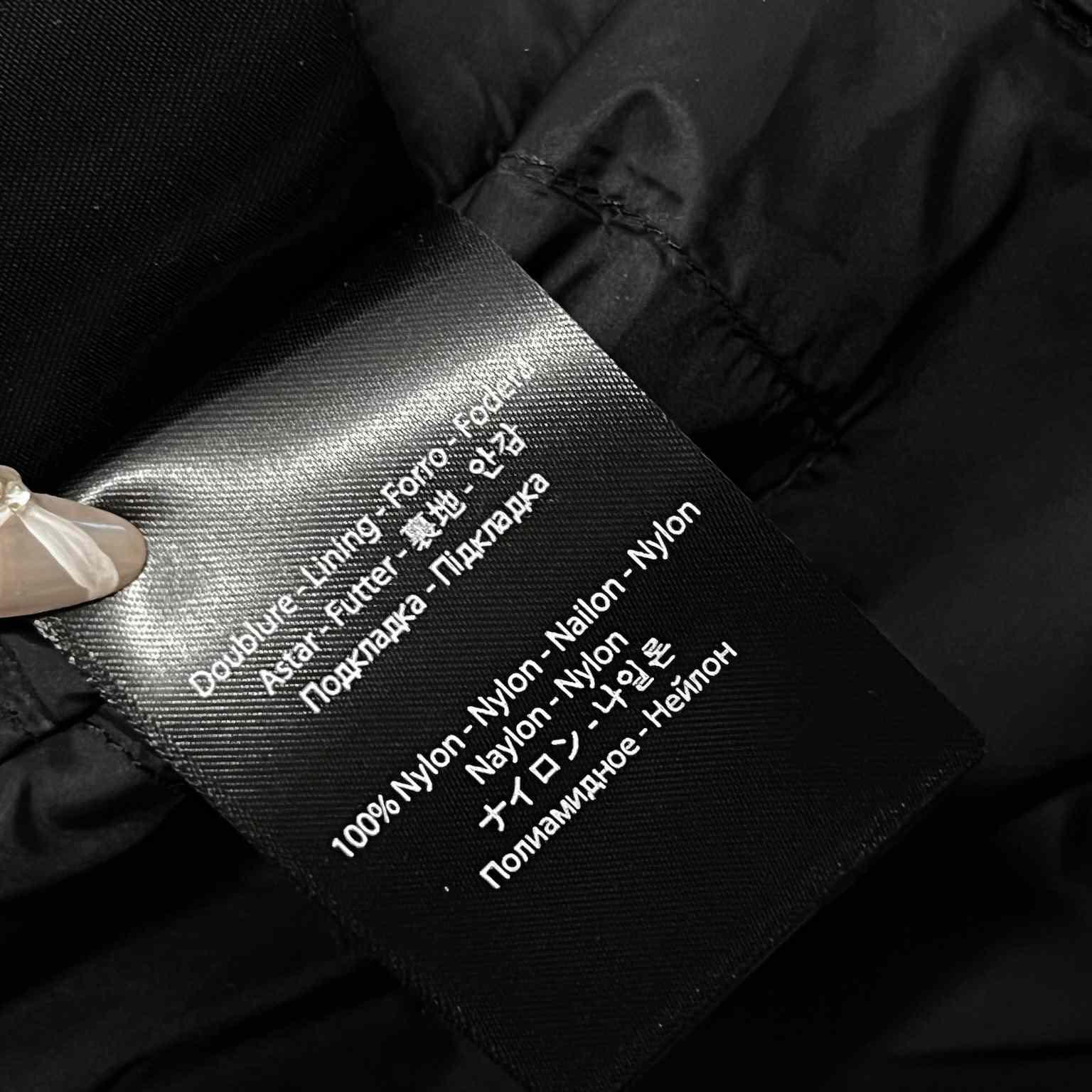 Mackage Parker Jacket  - 