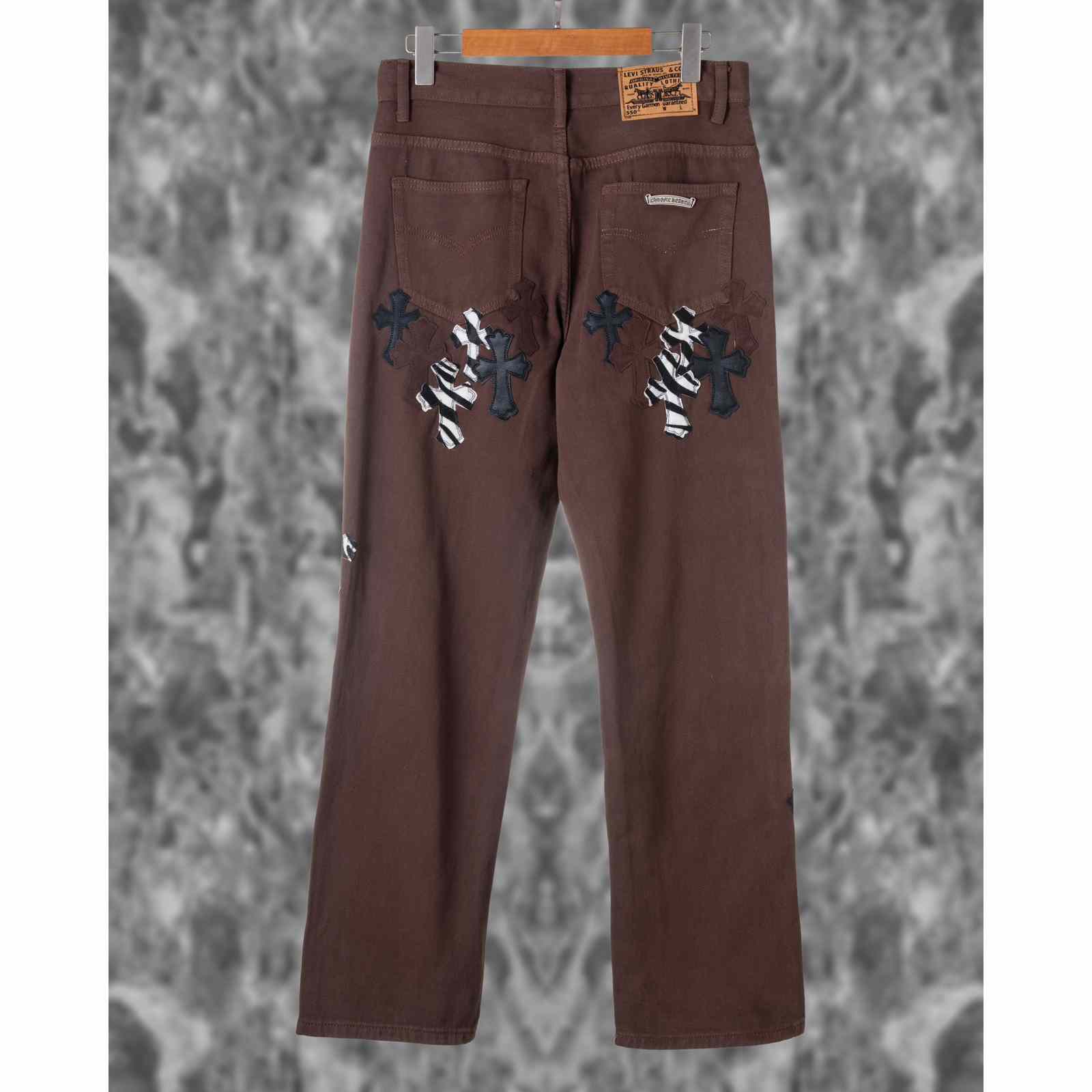 Chrome Heart Jeans - 