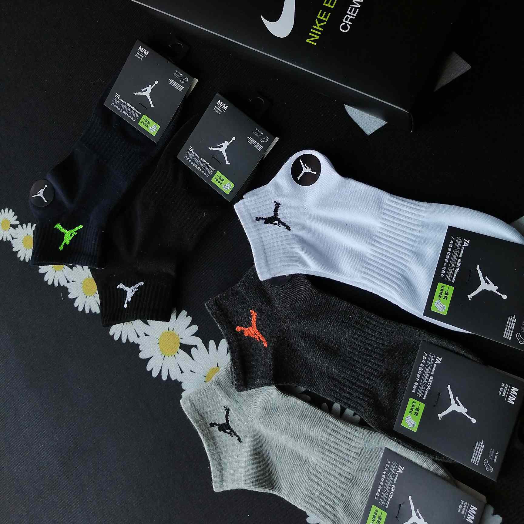 Nike Socks /Box - 