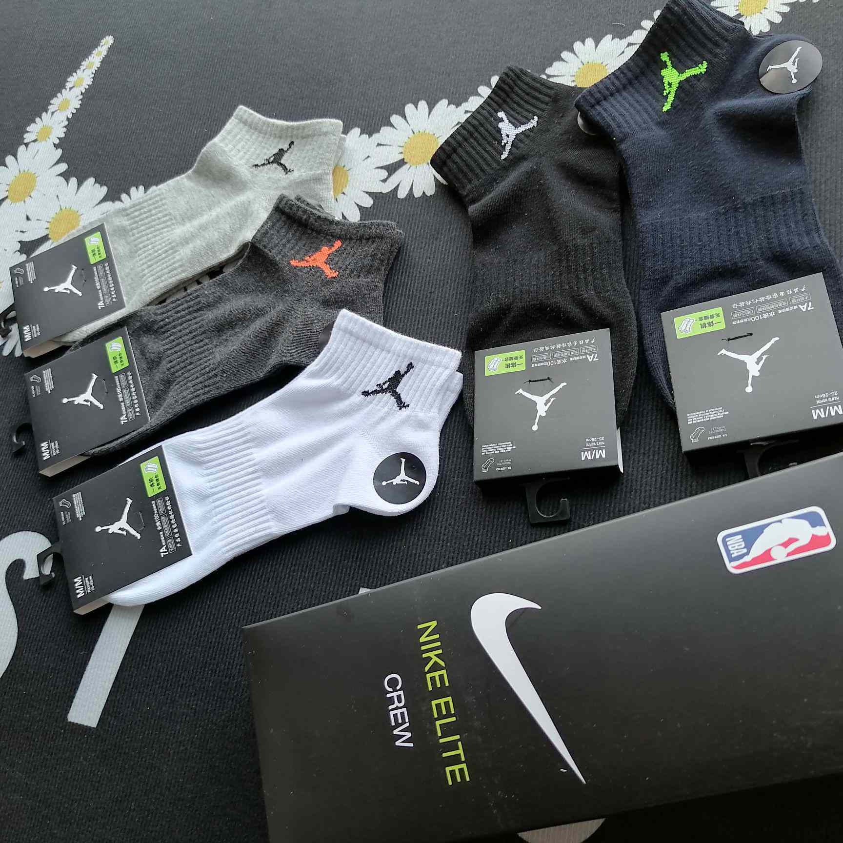 Nike Socks /Box - 