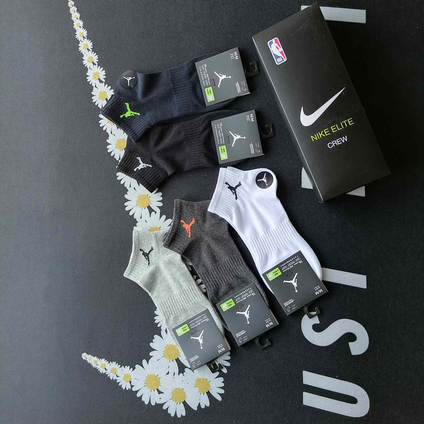 Nike Socks /Box - 